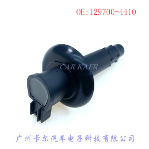 คอยล์จุดระเบิด 129700-4410 สำหรับอะไหล่รถจักรยานยนต์บอมบาร์เดียร์ - Product Image 2