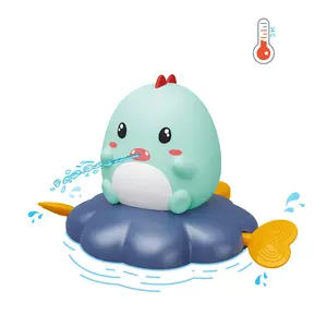 EPT玩具可爱设计迷你动物拉线婴儿浴缸儿童喷泉婴儿沐浴玩具套装