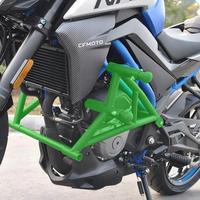 Barre de protection moteur pour moto compatible avec CFMOTO 250NK, en alliage d'aluminium, avec ressort, protection du cadre