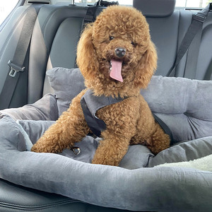 Tempat tidur anjing, dapat dilepas dan dicuci lembut kursi belakang tempat tidur penyimpanan tali hewan peliharaan mobil perjalanan tempat tidur - Product Image 6