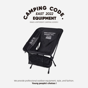 <b>Moon</b> <b>chair</b> <b>camping</b> <b>chair</b> beach <b>chair</b> outdoor <b>camping</b> lightweight folding <b>chair</b> arc backrest leisure <b>chair</b> - Product Image 1