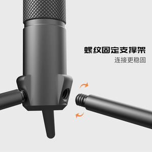 Trípode R11 para Exteriores, Soporte de Luz de Aleación de Aluminio de 17 cm con Bloqueo Giratorio, Soporte para Cámara de Camping con Estaca para Suelo y Poste Extensible - Product Image 4