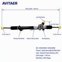 AVITAER 44200-08040 44200-08030 44250-08040 LHD Dirección Asistida Hidráulica para Toyota Sienna 2004-2010