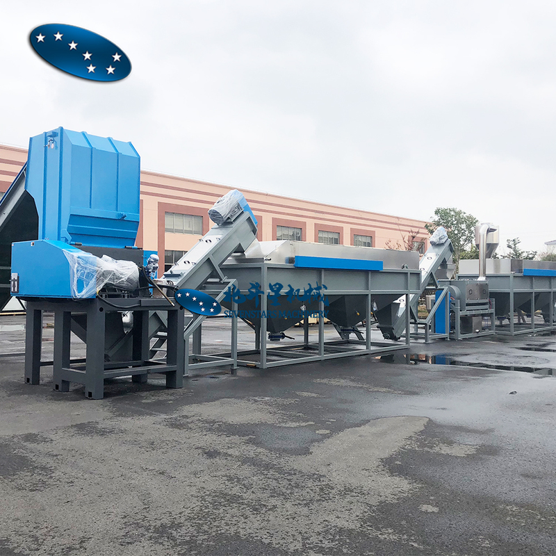 Sevenstars Machinery Plastic PET Bottle Washing