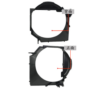 Cubierta de Ventilador para BMW Serie 3 E46, Anillo de Ventilador del Radiador, Material ABS Negro, Número de Pieza 17111436259 - Product Image 2