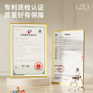 Silla de comedor eléctrica V8, reclinable y ajustable para bebés de 3 meses o más, asiento de espuma, no requiere instalación - Product Image 1