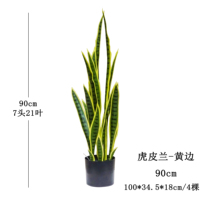Kleine Bonsai Zimmerpflanzen Künstliche Topfpflanzen Kleine Plastik Tropische Grünpflanzen Künstliche Aloe Vera Pflanze