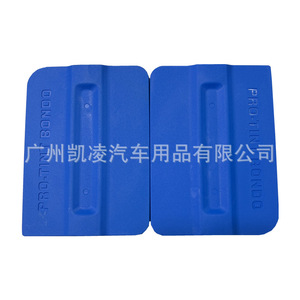 Raclette d'installation de film teinté pour vitres Pro Tint Bondo, en polypropylène bleu, outil d'installation de film automobile - Product Image 5