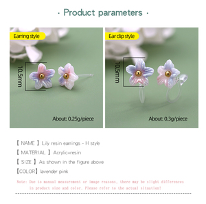 <span class=keywords><strong>Orecchini</strong></span> a clip con fiore di giglio in resina acrilica che cambiano colore reattivi ai raggi UV, si illuminano al buio, sfumatura rosa lavanda - Product Image 2