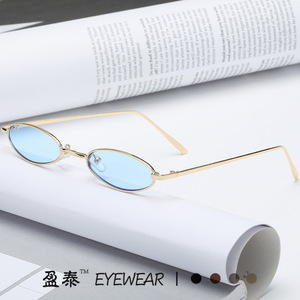 แว่นตา แว่นกันแดดทรงวงรี กรอบทอง เลนส์สีแดง UV400 แฟชั่นผู้หญิง - Product Image 3