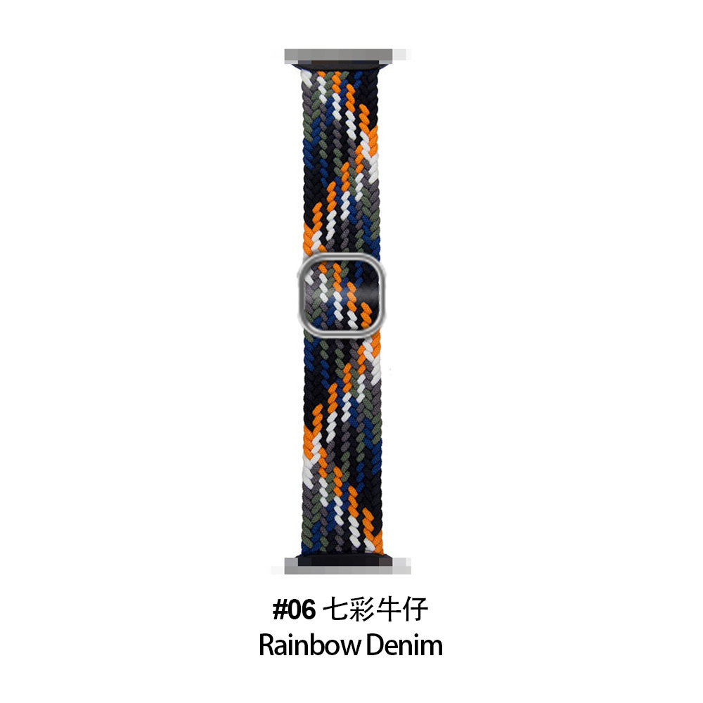 #6 Rainbow Denium
