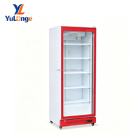 Réfrigérateur commercial YULONGE pour supermarché, vitrine réfrigérée verticale à porte vitrée, armoire à boissons alcoolisées