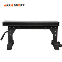 Équipement de musculation professionnel pour salle de sport, banc plat pour abdominaux, robuste, en PU + tube en acier, 27 kg