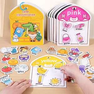 Jumon Quiet Puzzle <b>Book</b> Early Education Cognitive Color Classification Educational Toys for Ages 5-12 Paper & <b>Plastic</b> JBK-46 - Product Image 2
