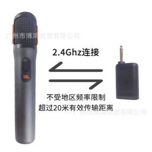 Microphone sans fil rechargeable, prise portable de 6.5mm, pour diffusion en direct, karaoké, utilisation domestique, performance en plein air - Product Image 3