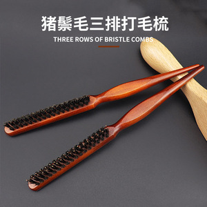 Peine de madera para el cabello, tamaño grande, cerdas de jabalí, cola puntiaguda, para uso doméstico - Product Image 3