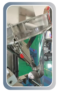 Innovativa Macchina per Riempimento e Confezionamento di Sacchetti Alimentari e Chicchi di Caffè - Product Image 2