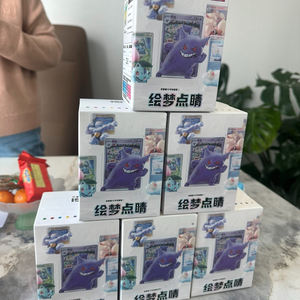 Basitleştirilmiş Çince Orijinal 151 PTCG Poko Anime Kör Kutu Figürü Gengar Pikachu Hayallerini Gerçekleştirmek 151 Figür Seti Gizemli Kutular - Product Image 2