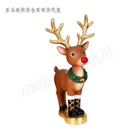 Jolie figurine personnalisée, statue, sculpture de renne. Cornes dorées, nez rouge et couronne. Idéal pour la décoration de Noël Oumei