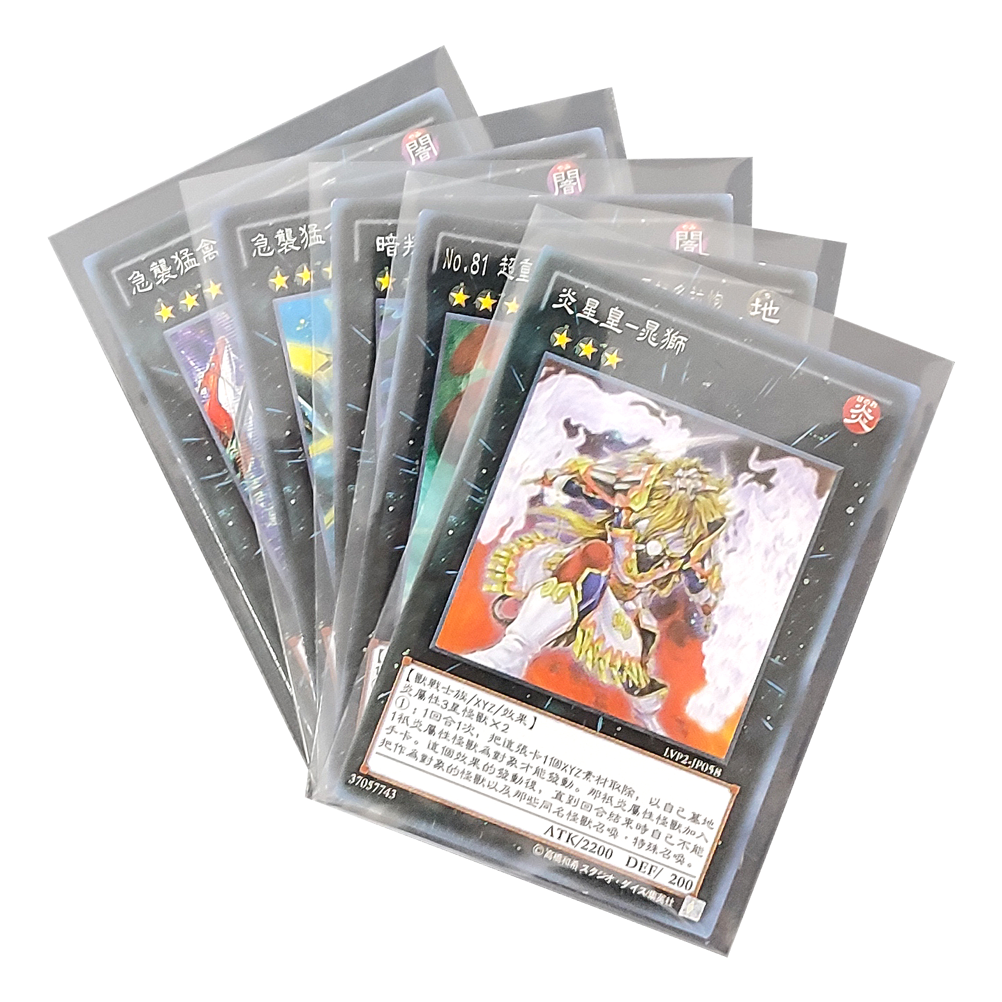 Прочные толстые двойные текстурированные карманы для карт, подходят для настольных игр, торговых карт, прозрачная защита от отпечатков пальцев для коллекционеров