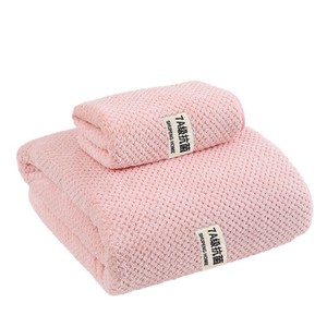 Coral Fleece Bath <b>Towel</b> 90x170cm Antibacterial Class A Home Use Extra Large Thick Water Absorbent Quick Drying Solid Color - Product Image 3