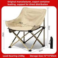 Moon Folding Kleine Hocker Tragbare Campings tühle Hocker Bänke Strands tühle für Camping im Freien Angeln