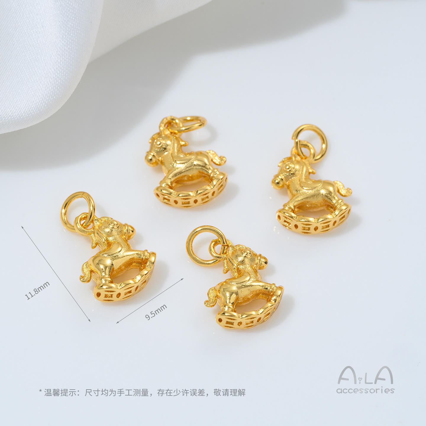 G923-3 Coin Trojan Horse trickles away