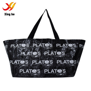 Tái chế polypropylene Tote túi nhiều lớp không thấm nước <span class=keywords><strong>PP</strong></span> dệt mua sắm túi tùy chỉnh màu sắc in ấn xách tay dệt Túi - Product Image 1