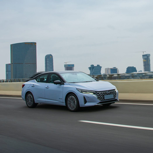 <span class=keywords><strong>นิ</strong></span><span class=keywords><strong>ส</strong></span><span class=keywords><strong>ส</strong></span>ันซิลฟีรถน้ำมันสี่ประตูซีดานครอบครัวประหยัดน้ำมันล่า<span class=keywords><strong>ส</strong></span>ุดห้าที่นั่งยอด<span class=keywords><strong>นิ</strong></span>ยม - Product Image 6