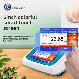 Plastic Rubber Rapid <strong>Moisture</strong> Meter For Sludge Medicine Powder Grain PP Granules Model JHY-150F - Product Image 2