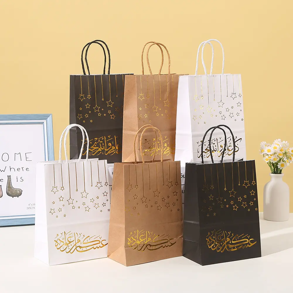 Bolsa de regalo para fiesta de Ramadán, bolso de papel con estampado árabe Eid Mubarak, suministros de decoración para fiestas islámicas musulmanas