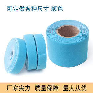 Sangles auto-agrippantes Hong Shun Xing 25mm 38mm 1 mètre pour la fixation de bandages et équipements de protection médicale - Product Image 5