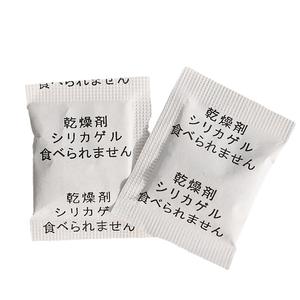 YoYiXian Sachet absorbant l'humidité en granulés de papier composite 3g de qualité alimentaire pour le stockage des aliments, déshydratant minéral - Product Image 4