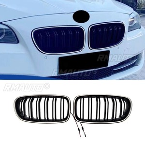 Tiras Decorativas para Parrilla Delantera de Coche, Kit de Carrocería para Parrilla de Carreras, Parrilla Delantera para BMW Serie 5 F10 2011-2016, Pieza Exterior - Product Image 1