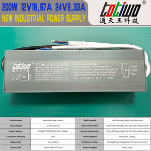 ไดรเวอร์ SMPS แบบสลิมบางเฉียบ 12V 16.67A 200W 24V 8.33A 200W แหล่งจ่ายไฟกันน้ำสำหรับไฟ LED Strip ระดับกันน้ำ IP67 - Product Image 4