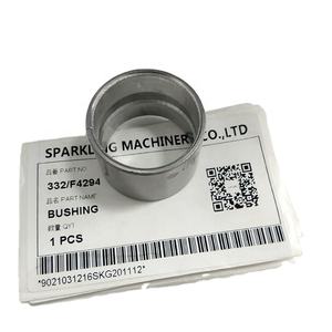 Skgm 332/F4294รถขุดบูช332/F4294ของแท้ - Product Image 1