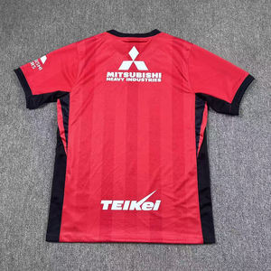 ชุดฟุตบอลฤดูร้อน ลีก J1 2026/27 ยูราว่า เรด ไดมอนด์ส เสื้อแข่งเหย้าเยือน แขนสั้น ชุดยูนิฟอร์ม สำหรับการแข่งขันสโมสรยุโรป - Product Image 2