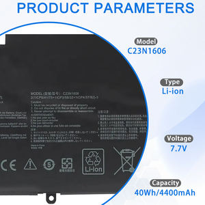 بطارية C23N1606 C23PQCH لسيارة آسوس زنبوك <span class=keywords><strong>3</strong></span> فليب UX390 UX390UA UX390UA - Product Image 2