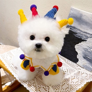 Pull pour chien en tricot argyle style <span class=keywords><strong>clown</strong></span> élégant pour l'automne et l'hiver avec col à pompons pour Bichon Frise - Product Image 5