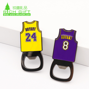 Portachiavi con catena chiave kobe con logo personalizzato in metallo smaltato con logo personalizzato per la promozione del <span class=keywords><strong>reg</strong></span> - Product Image 6