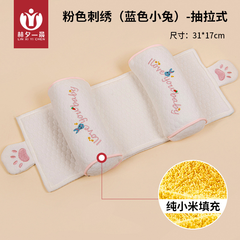 Bordado Rosa con Azul (Relleno de Mijo)