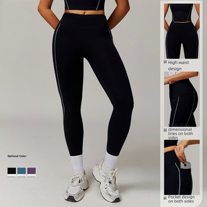 Leggings da donna a vita alta con motivo solido per Yoga pantaloni sportivi con scricchiolatura a contrasto di colore con <span class=keywords><strong>Leggins</strong></span> tascabile da donna - Product Image 4