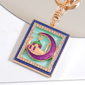 Portachiavi Souvenir Ramadan con <span class=keywords><strong>Mezzaluna</strong></span> <span class=keywords><strong>Islamica</strong></span> e Moschea Illuminate, Decorati con Cristalli, Durevoli e Riutilizzabili, Vendita Speciale - Product Image 6