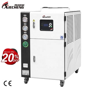 CE Industrial refrigerado por aire equipo de refrigeración Industrial enfriador de agua enfriador congelador máquina - Product Image 1