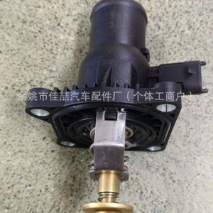 เทอร์โมสตัทเครื่องยนต์เชฟโรเลต HX-4198 96984104 สำหรับเปลี่ยนซ่อมชิ้นส่วนพลาสติก - Product Image 1