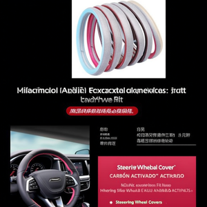 ฝาครอบพวงมาลัยสีแดงแบบสากลเหมาะสำหรับอุปกรณ์ตกแต่งภายในรถยนต์ - Product Image 2