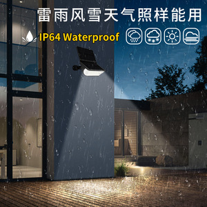 Sea Solar Garden Light 65LED Outdoor Pathway Decorative Ground Light for Lawn Courtyard <b>Tree</b> <b>Lighting</b> - Product Image 3