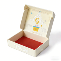 Boîte d'expédition en carton ondulé imprimé avec logo personnalisé, recyclable, avec laminage mat et doublure en mousse