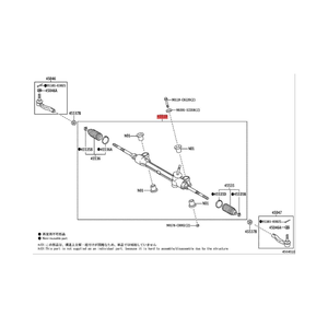 45510-0D430<span class=keywords><strong>พวงมาลัย</strong></span>พาวเวอร์เกียร์สำหรับ Toyota <span class=keywords><strong>Vios</strong></span> NSP15 LHD/2014-2017สำหรับ Toyota <span class=keywords><strong>Vios</strong></span> <span class=keywords><strong>แร็</strong></span><span class=keywords><strong>ค</strong></span><span class=keywords><strong>พวงมาลัย</strong></span> Ncp93 - Product Image 1