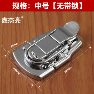 Serrure de boîte à outils Xin Jieliang en alliage de zinc sans clé, design industriel durable pour meubles - Product Image 5